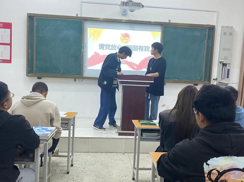 2003网站太阳集团