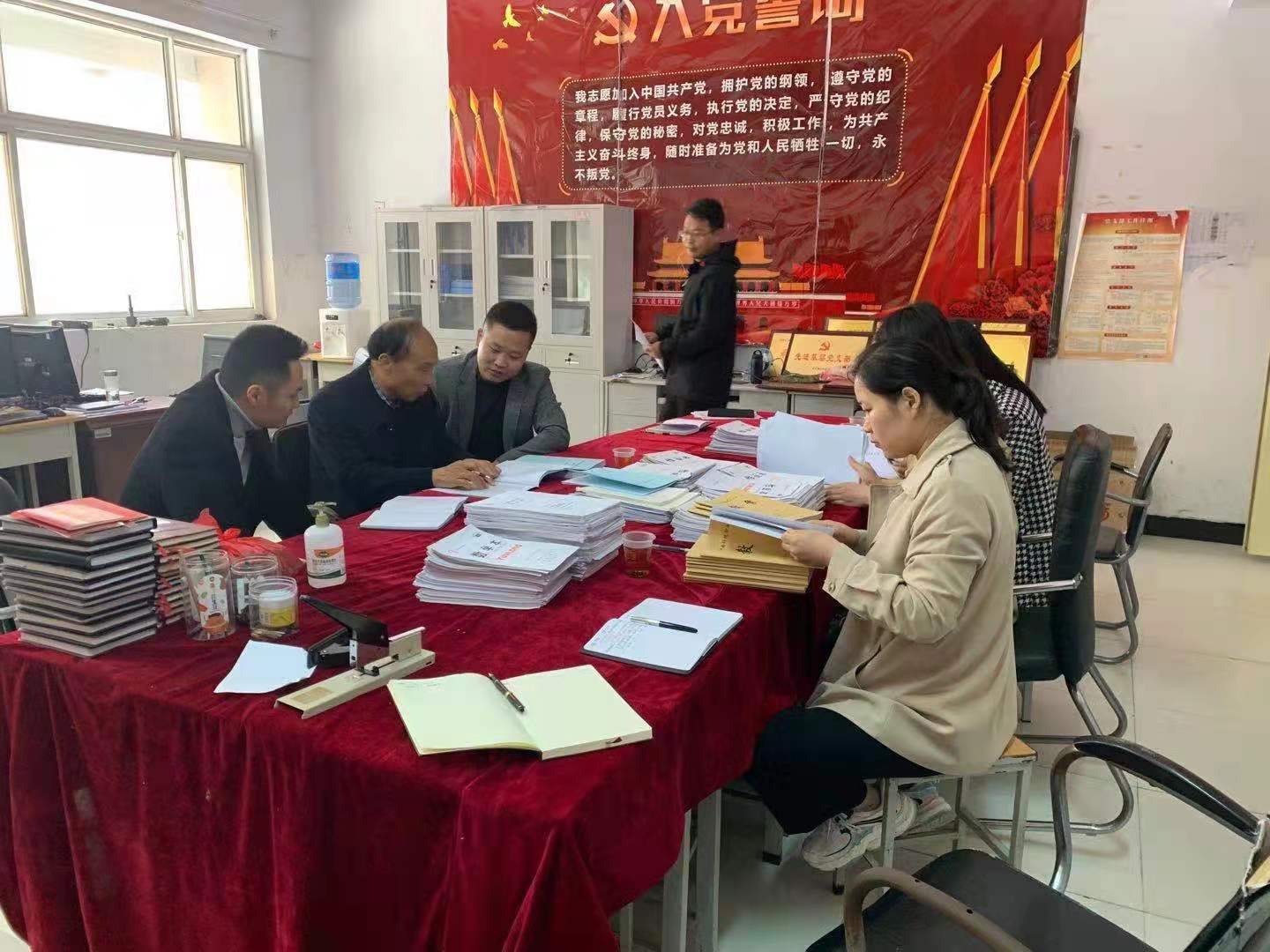 2003网站太阳集团