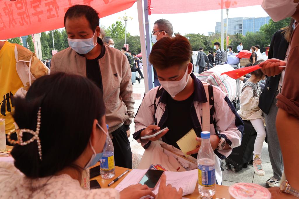 2003网站太阳集团