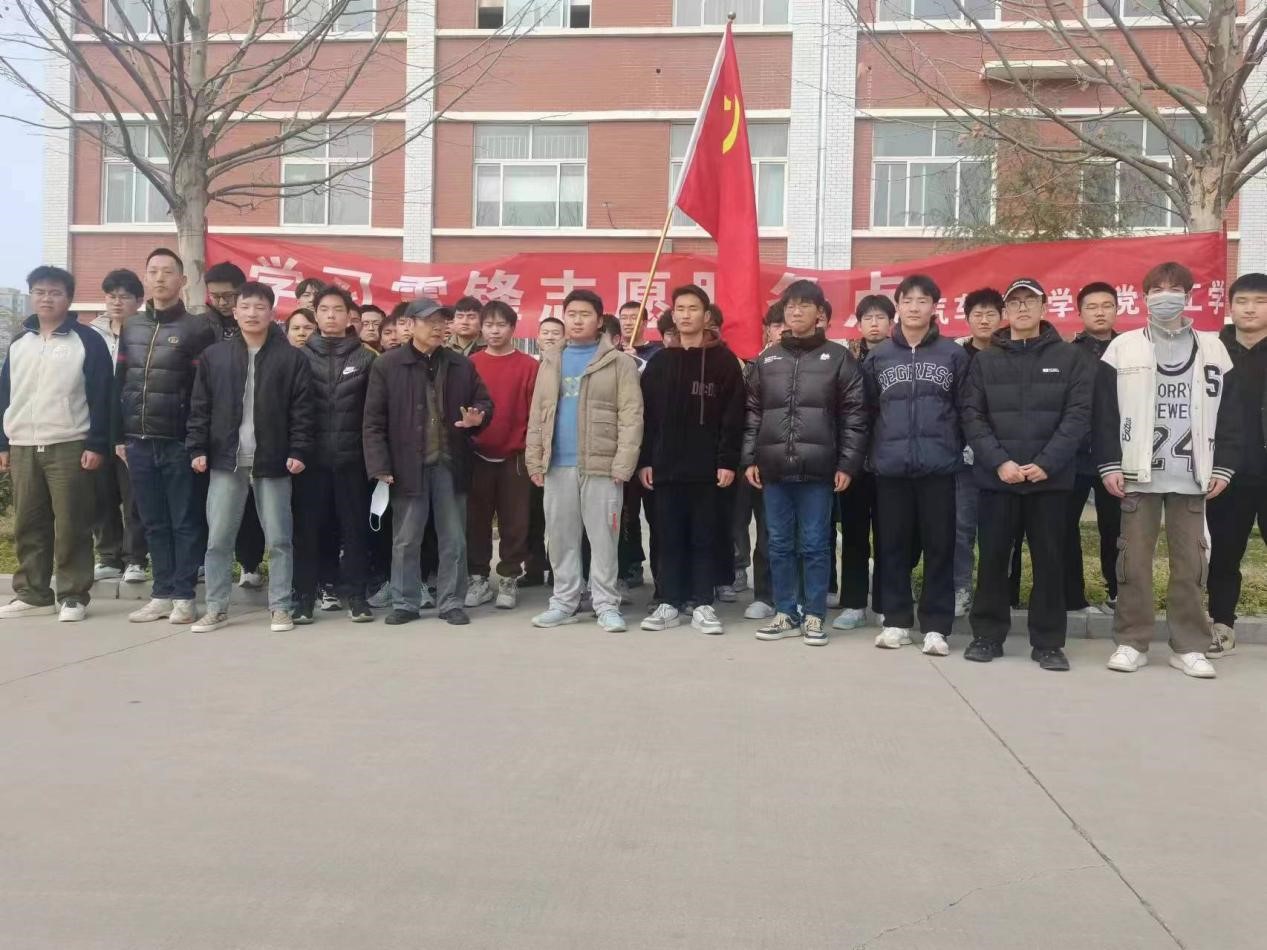 2003网站太阳集团