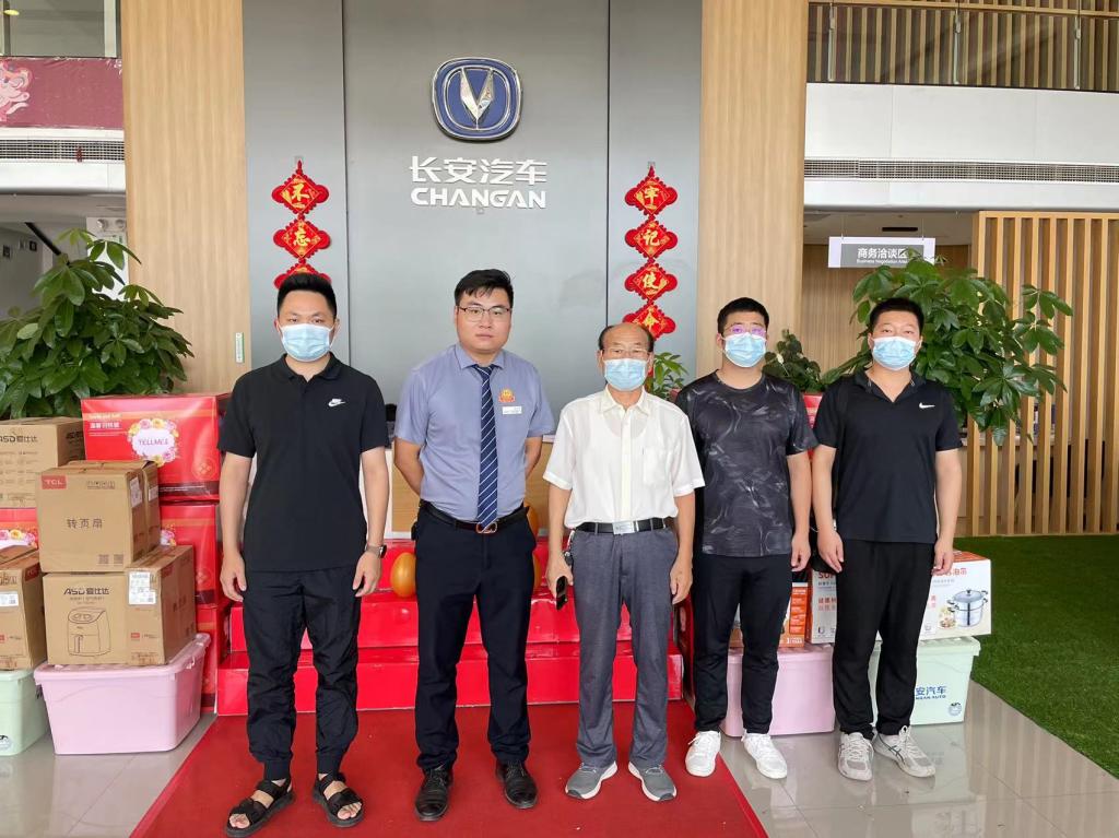 2003网站太阳集团