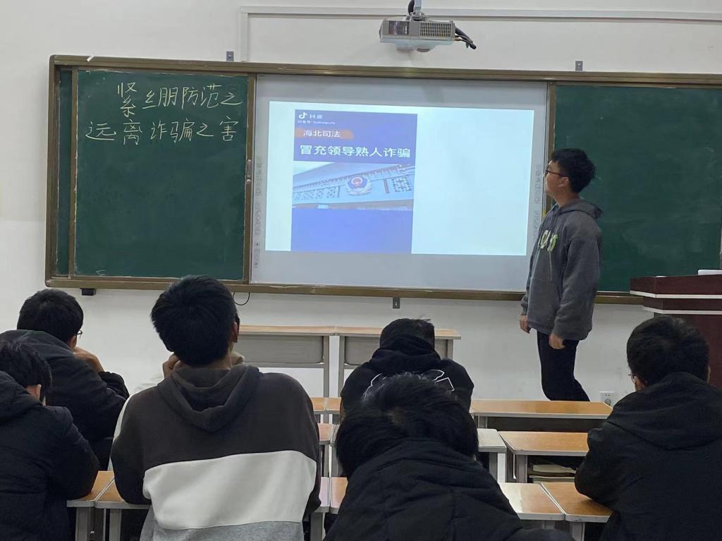 2003网站太阳集团