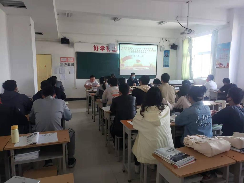 2003网站太阳集团