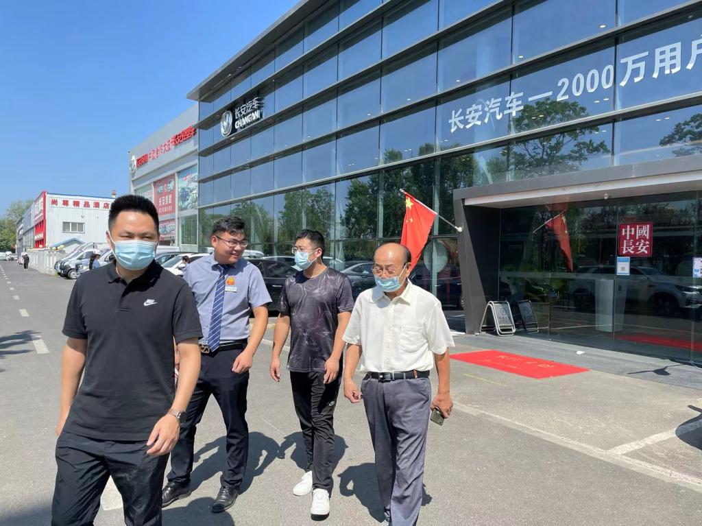 2003网站太阳集团