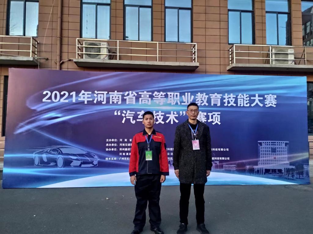 2003网站太阳集团