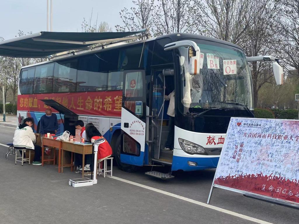 2003网站太阳集团