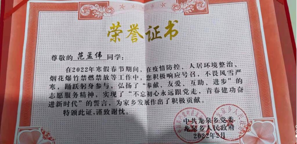 2003网站太阳集团