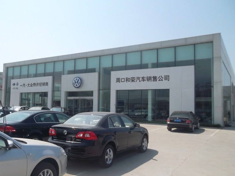 2003网站太阳集团