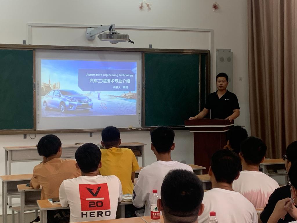 2003网站太阳集团