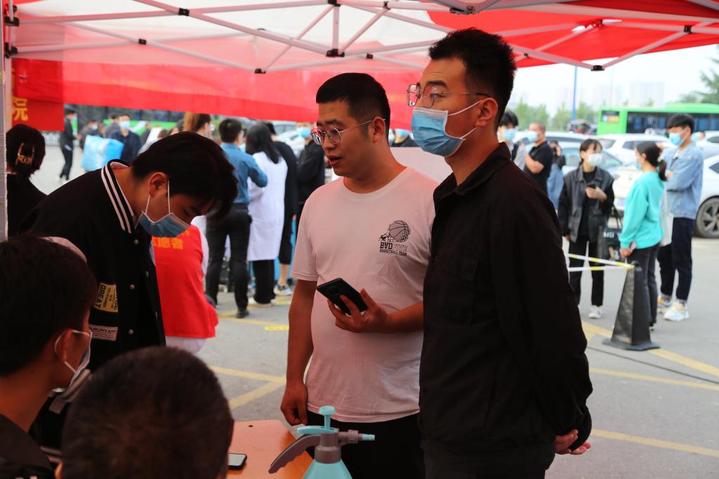 2003网站太阳集团