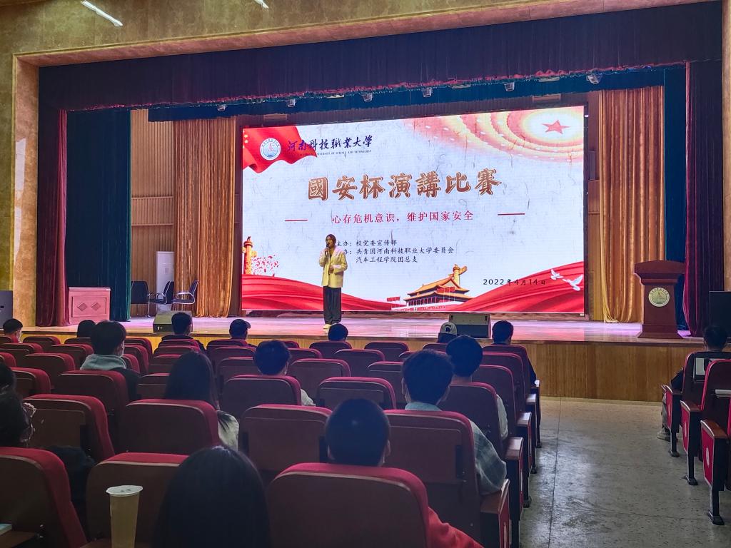 2003网站太阳集团