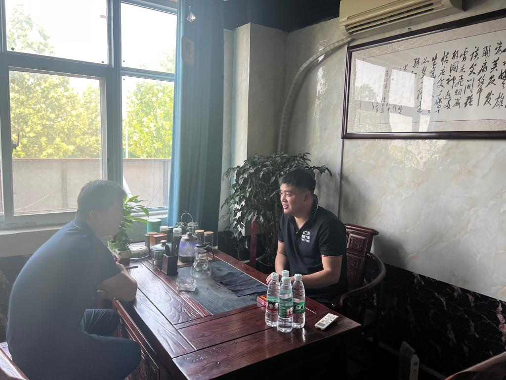 2003网站太阳集团