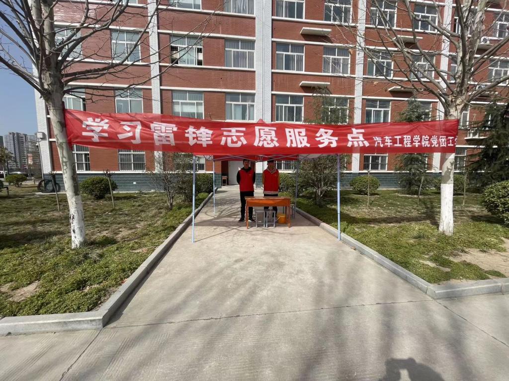 2003网站太阳集团