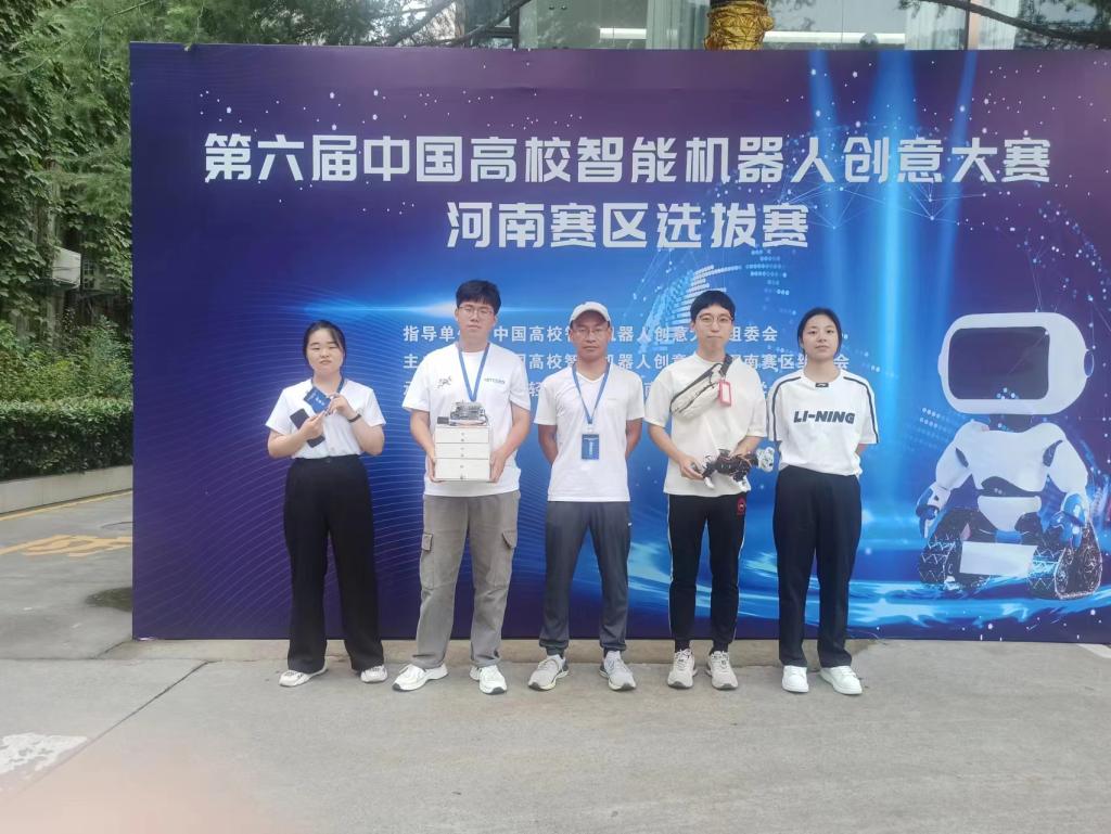 2003网站太阳集团