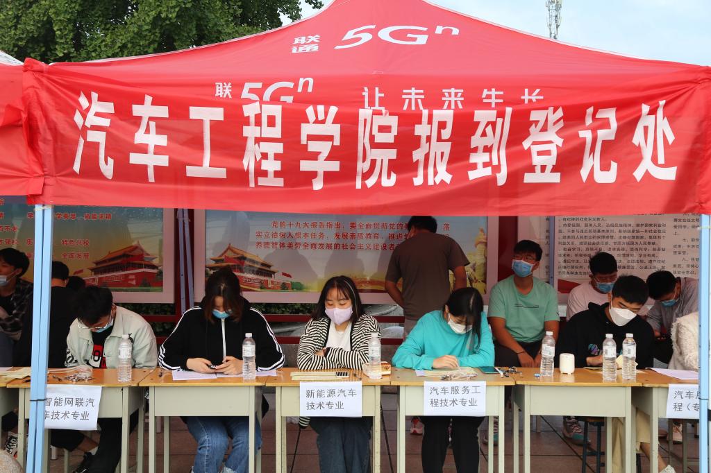 2003网站太阳集团