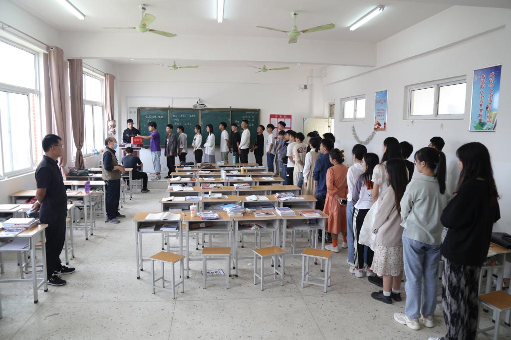 2003网站太阳集团