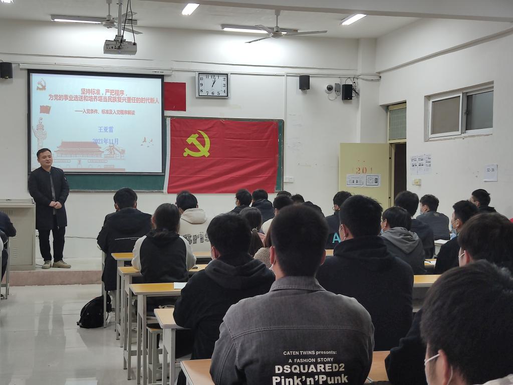 2003网站太阳集团