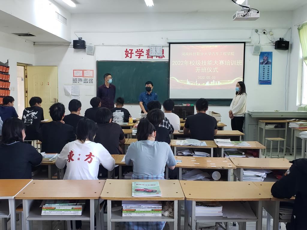 2003网站太阳集团