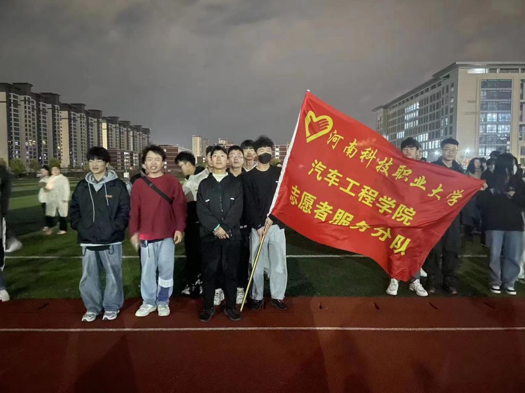 2003网站太阳集团