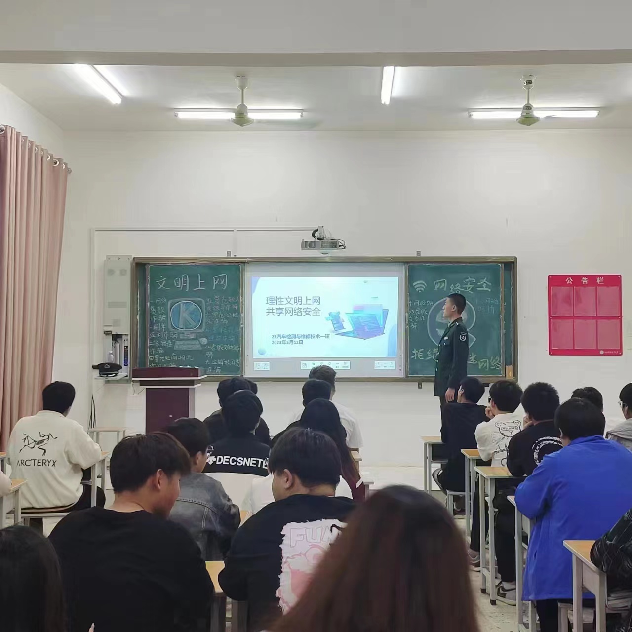 2003网站太阳集团