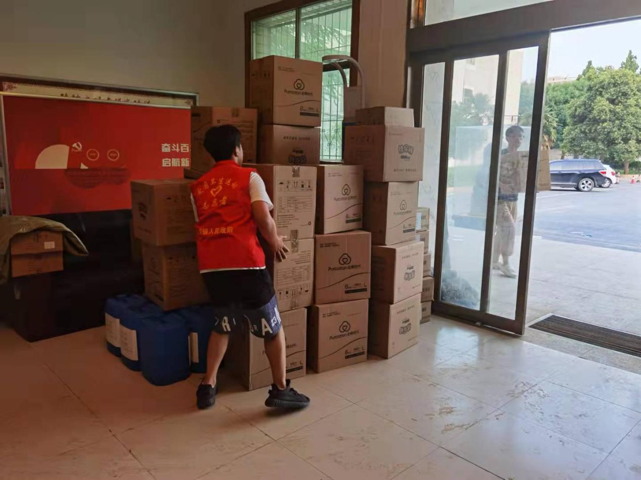 2003网站太阳集团