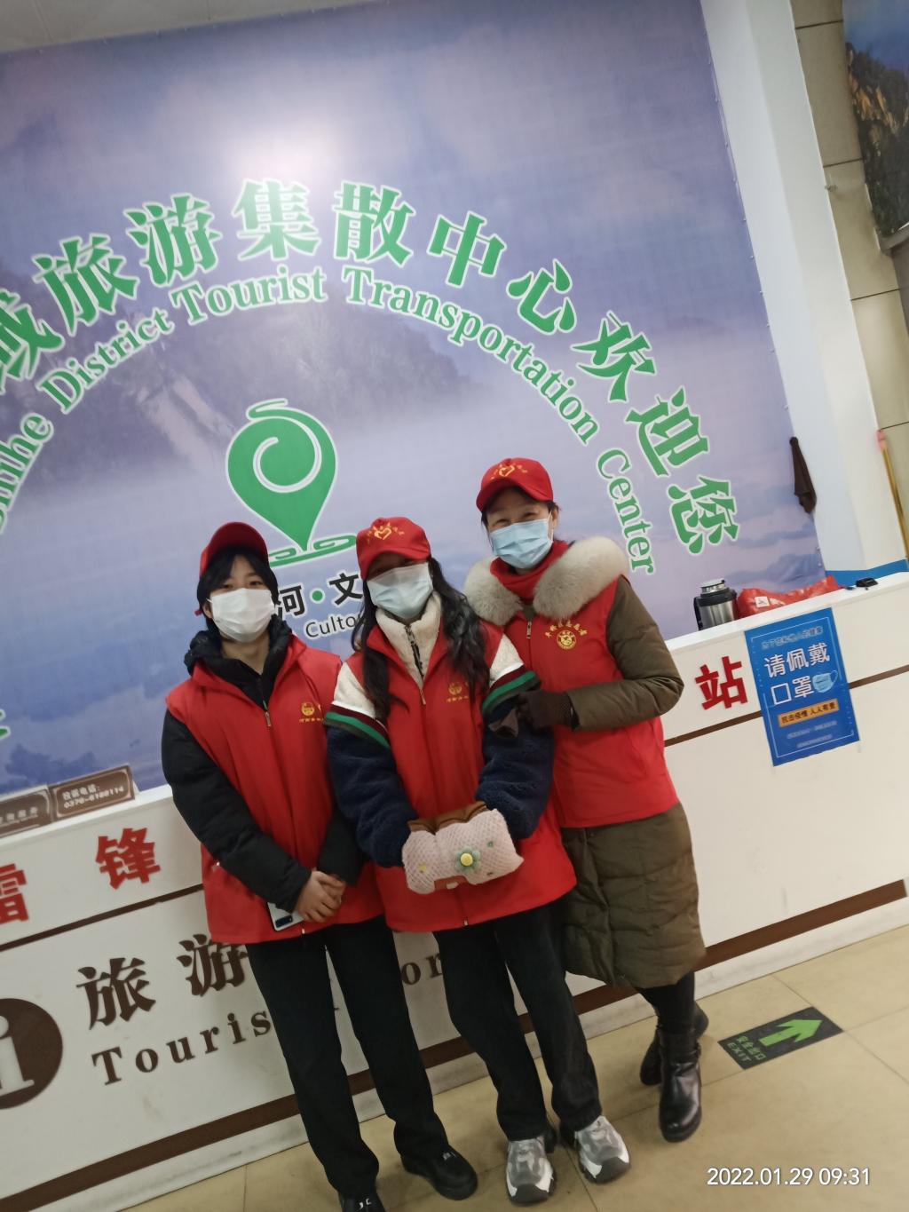 2003网站太阳集团