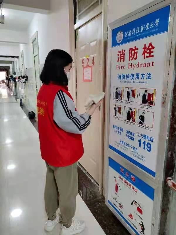 2003网站太阳集团