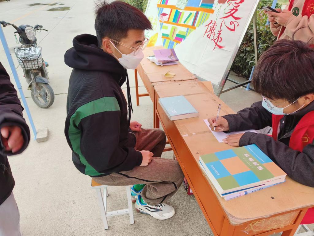 2003网站太阳集团