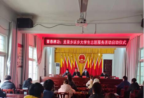 2003网站太阳集团