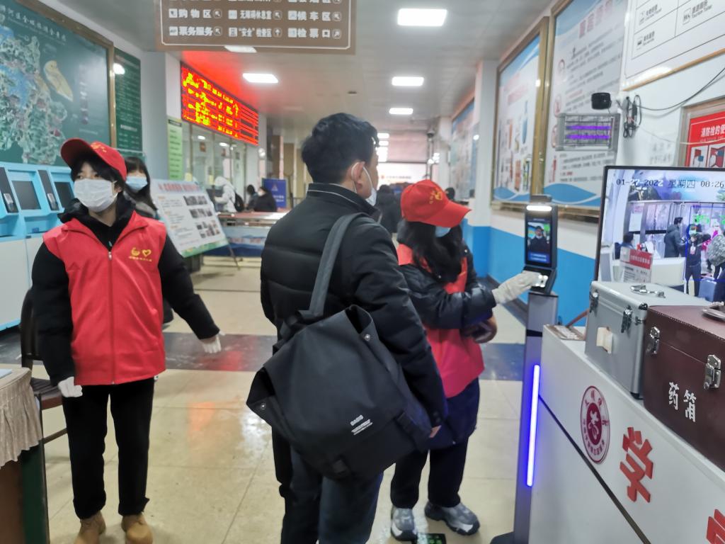 2003网站太阳集团