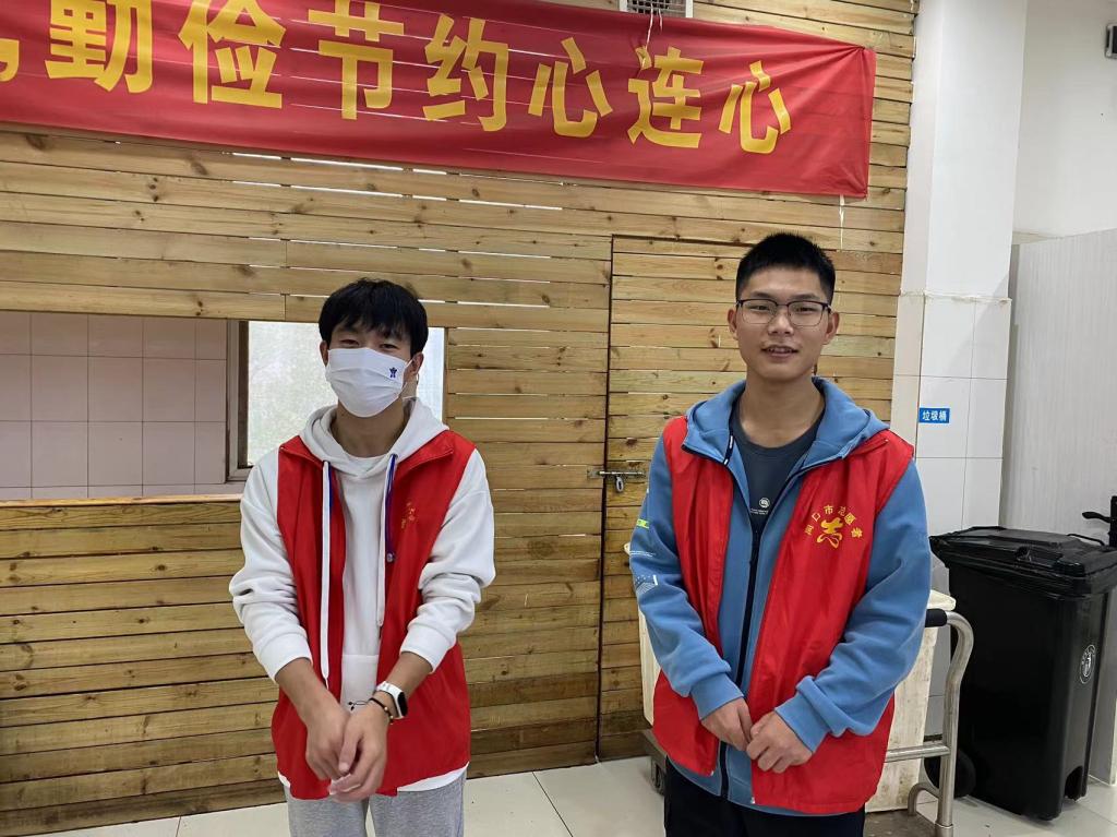 2003网站太阳集团