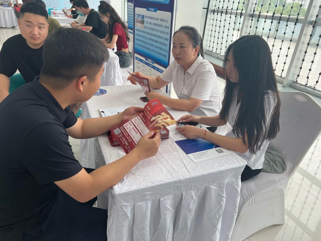 2003网站太阳集团