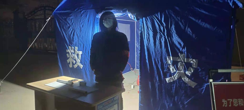 2003网站太阳集团