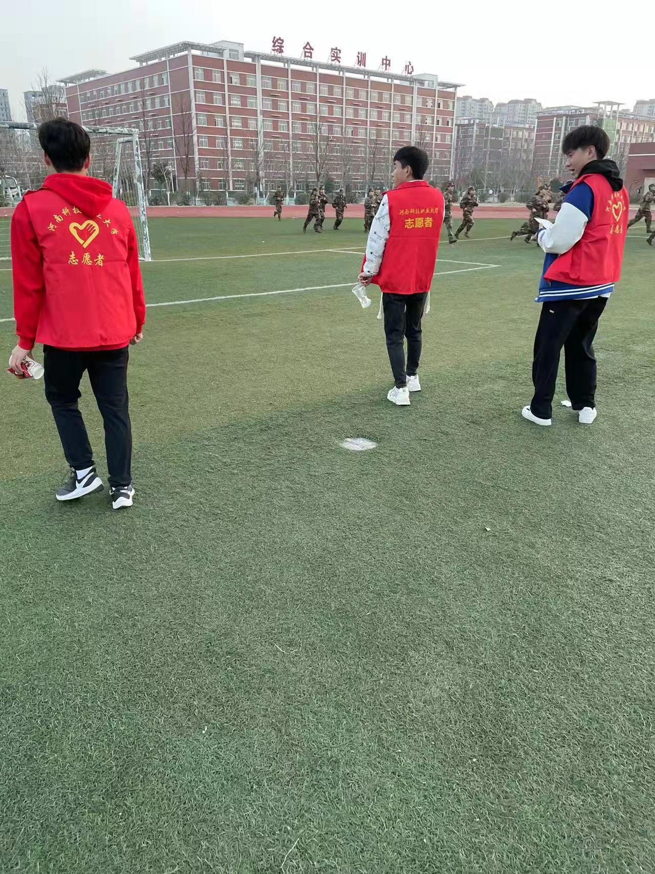 2003网站太阳集团