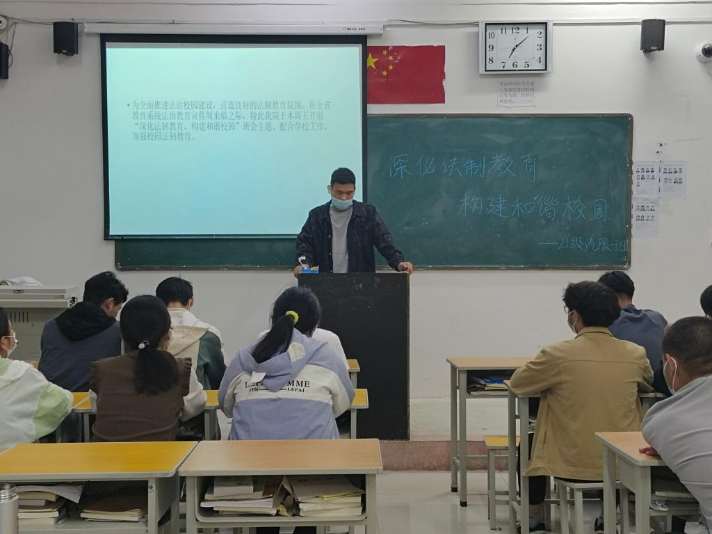 2003网站太阳集团