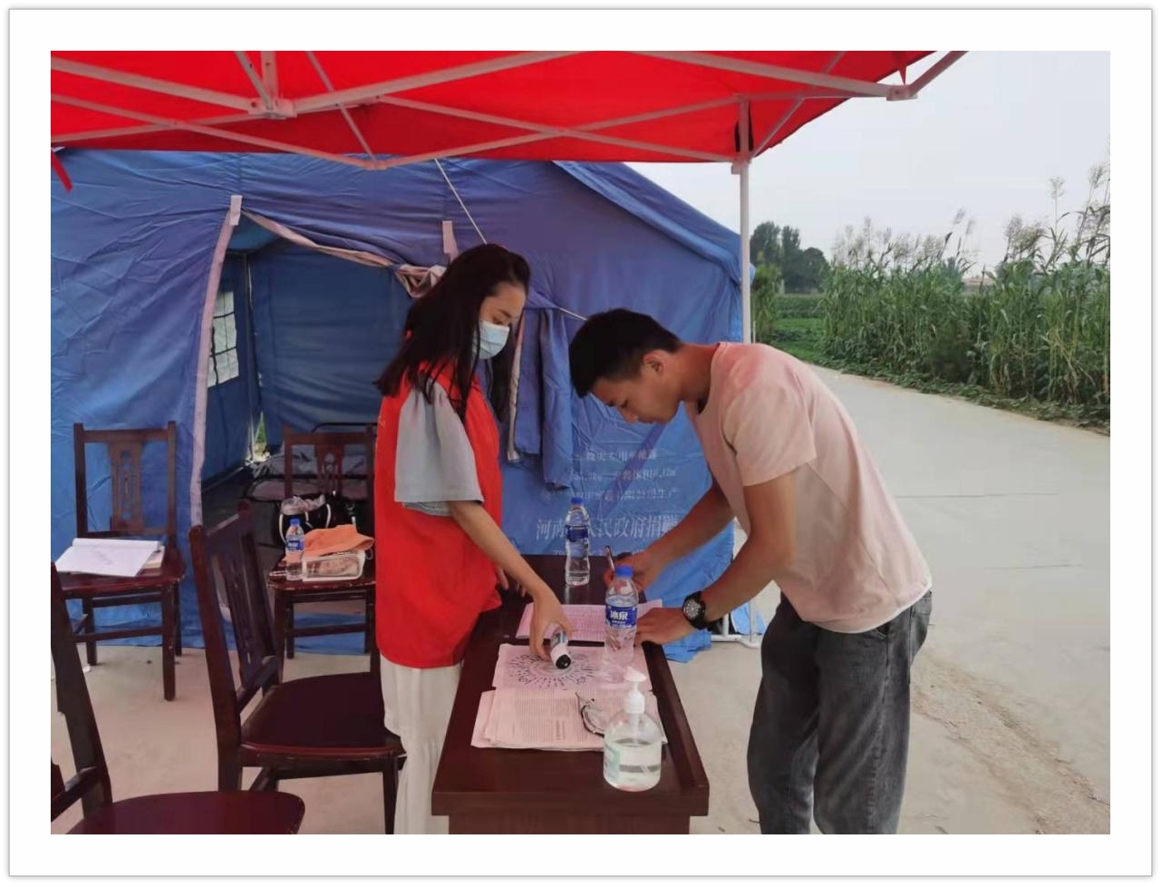 2003网站太阳集团