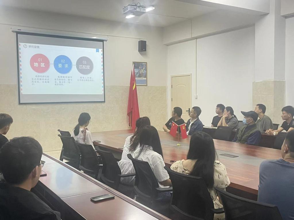 2003网站太阳集团