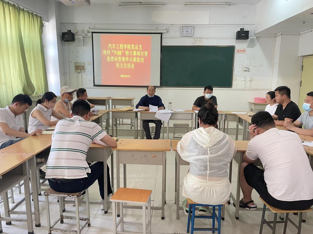 2003网站太阳集团