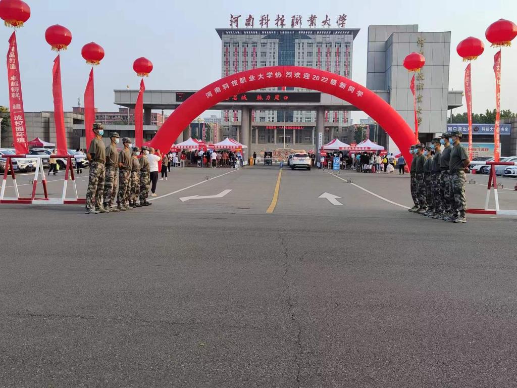 2003网站太阳集团