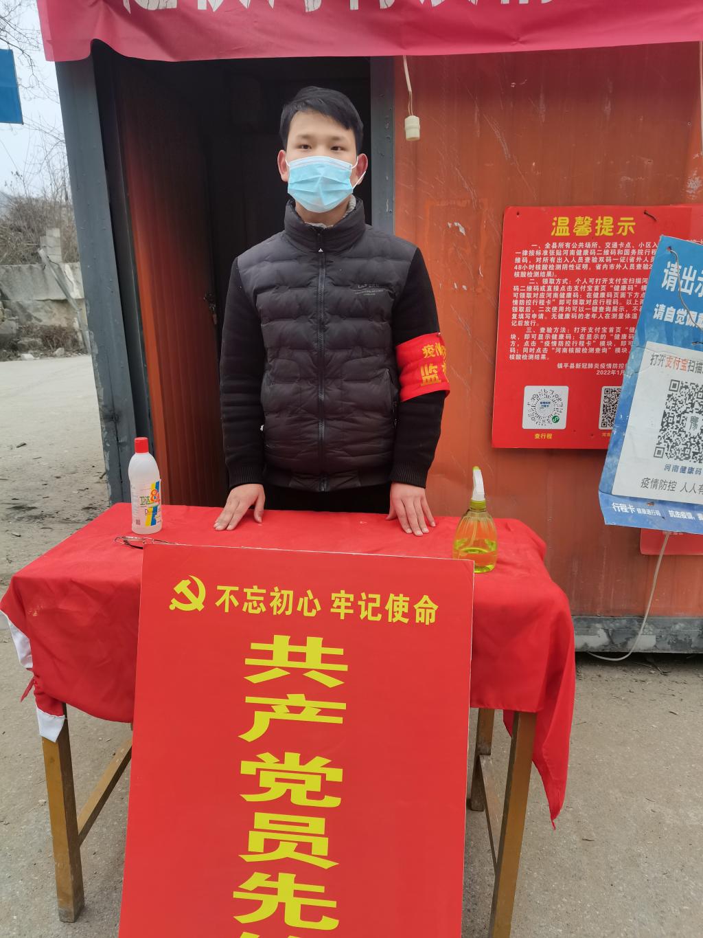 2003网站太阳集团