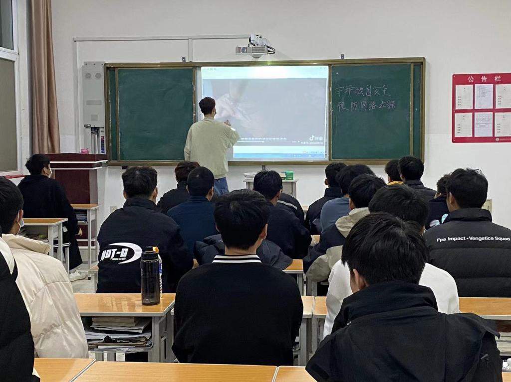 2003网站太阳集团