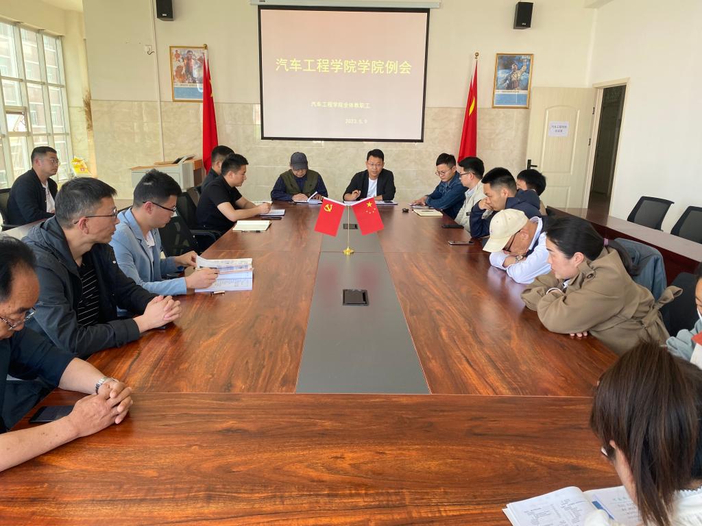 2003网站太阳集团