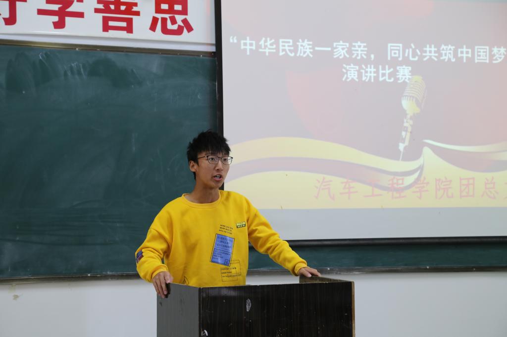 2003网站太阳集团