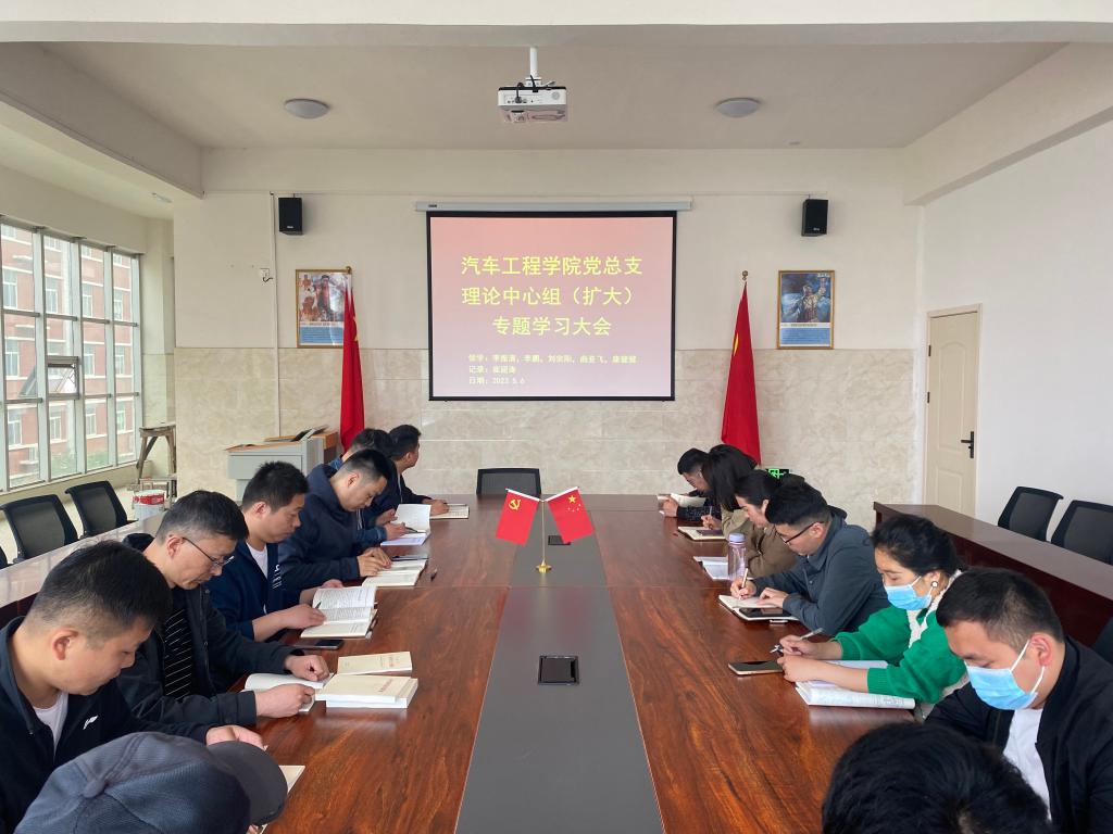 2003网站太阳集团