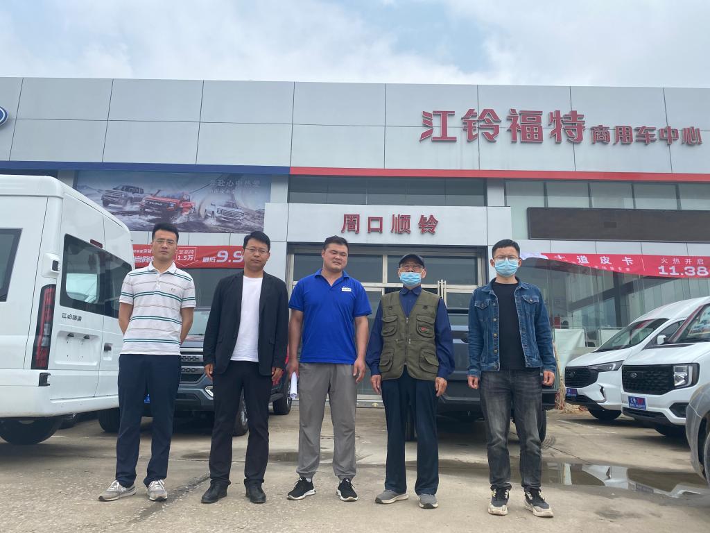 2003网站太阳集团