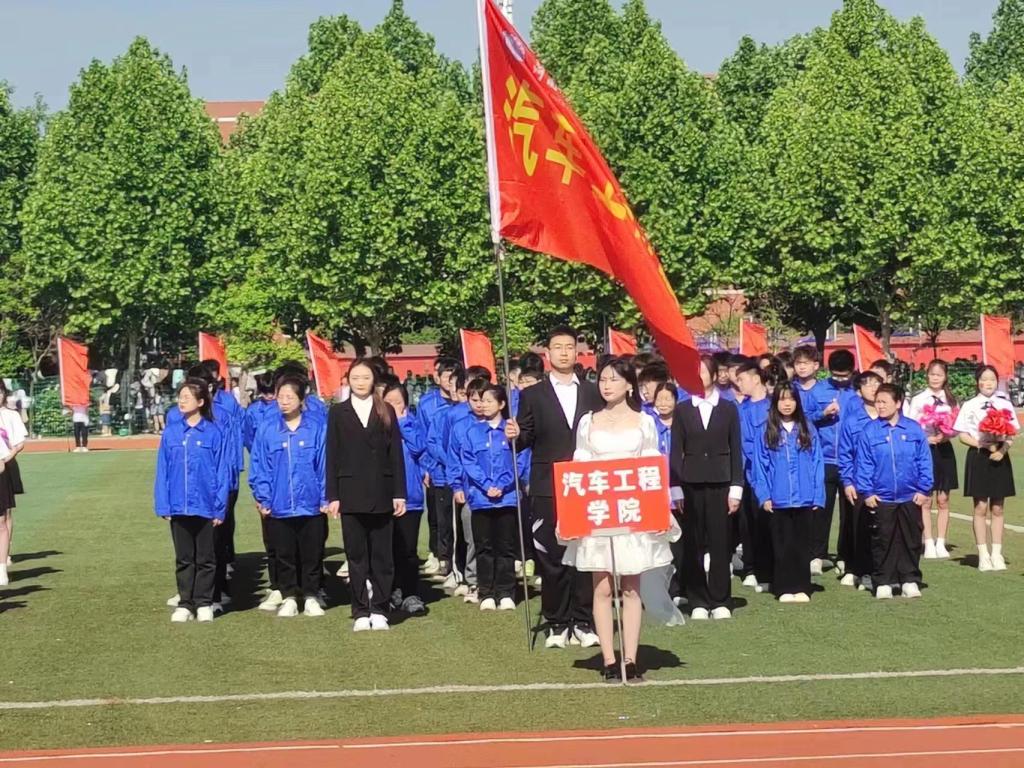 2003网站太阳集团