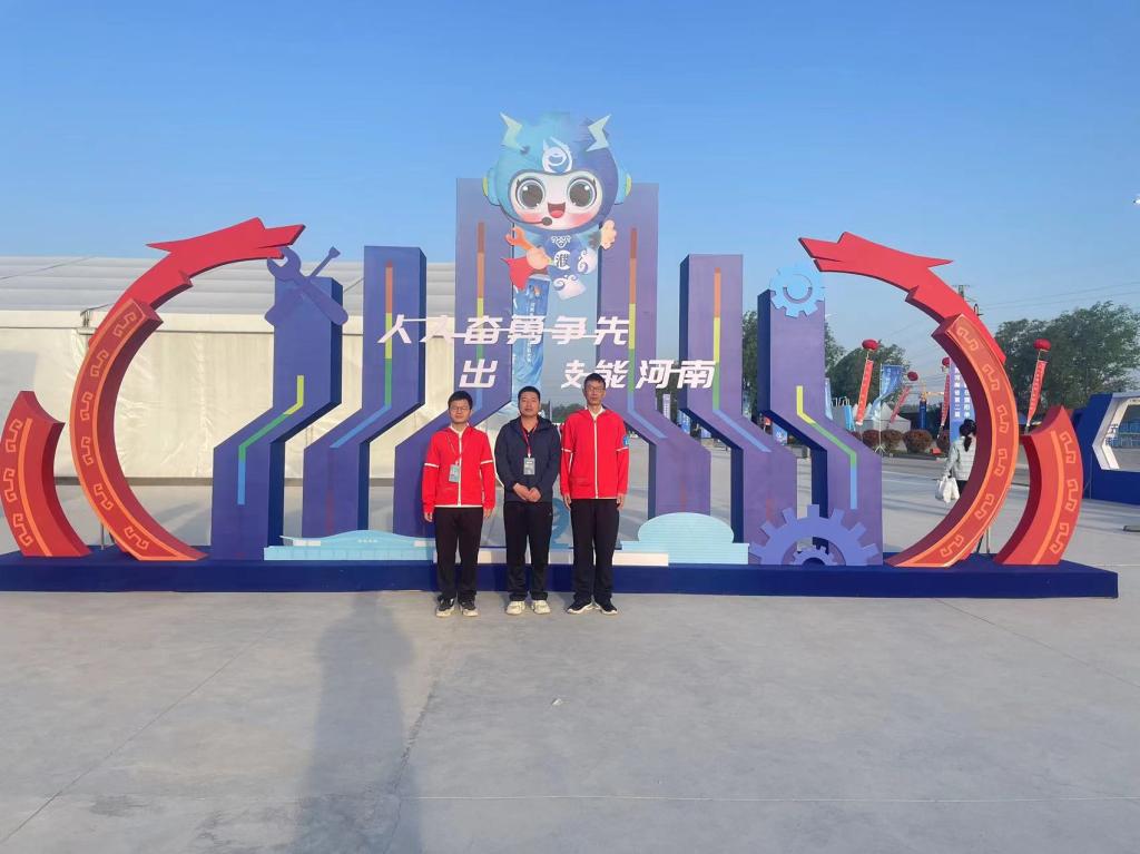 2003网站太阳集团