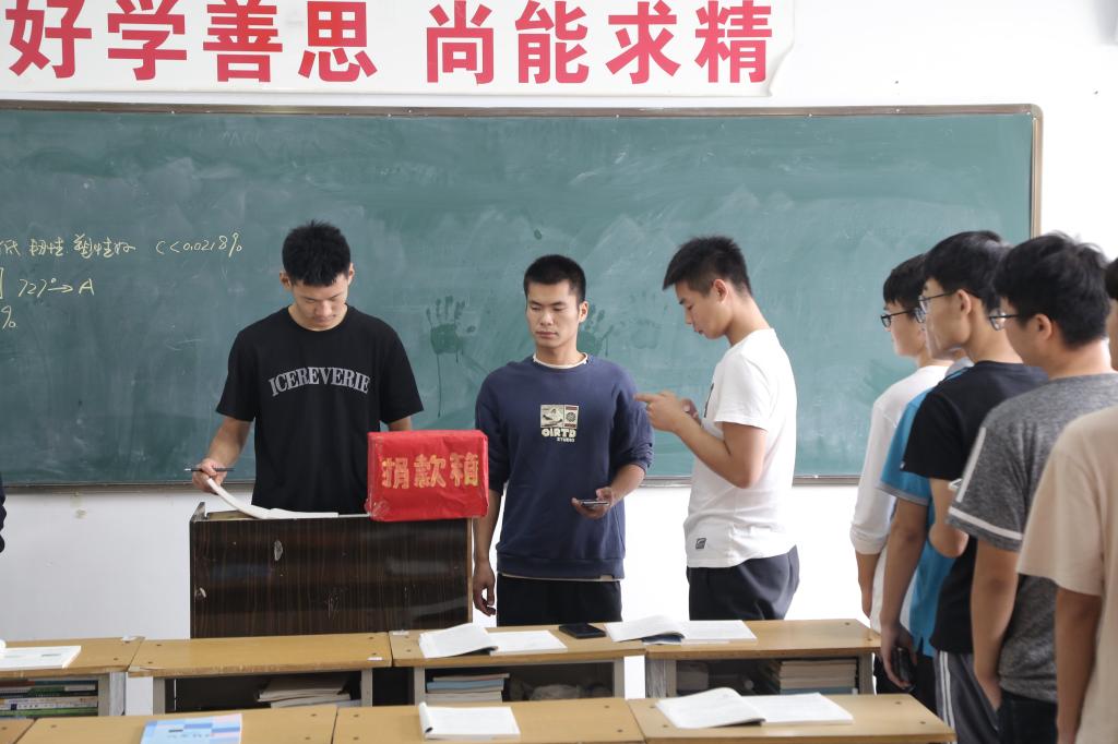 2003网站太阳集团