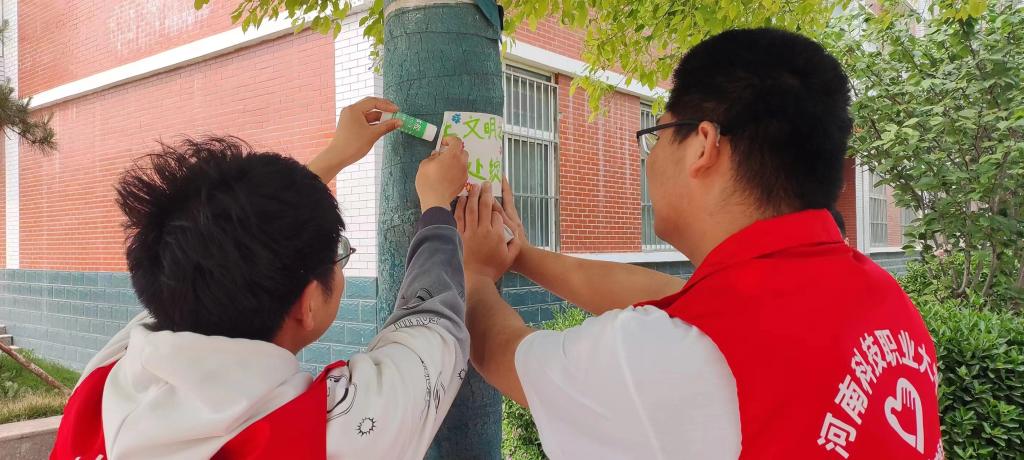 2003网站太阳集团