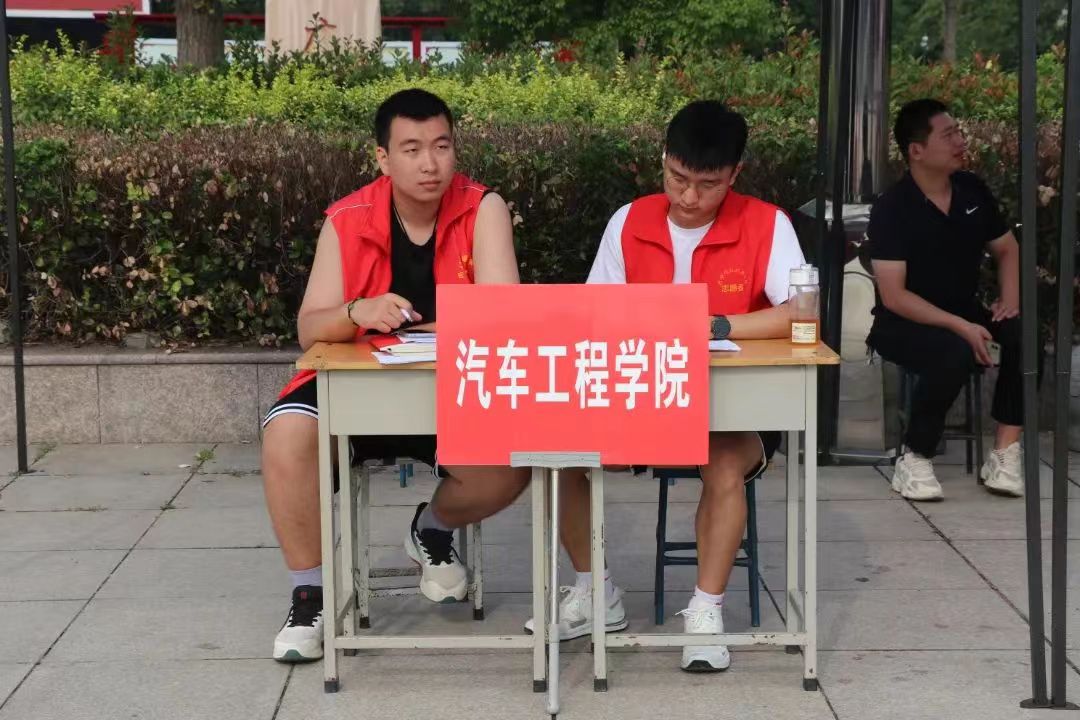 2003网站太阳集团